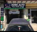 Doski Oto (Istanbul, Buyukcekmece, Cumhuriyet Neighborhood, Firuze Street, 6), car service, auto repair