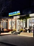 Rudnitskaya (ulitsa Demyana Bednogo, 1), cafetería