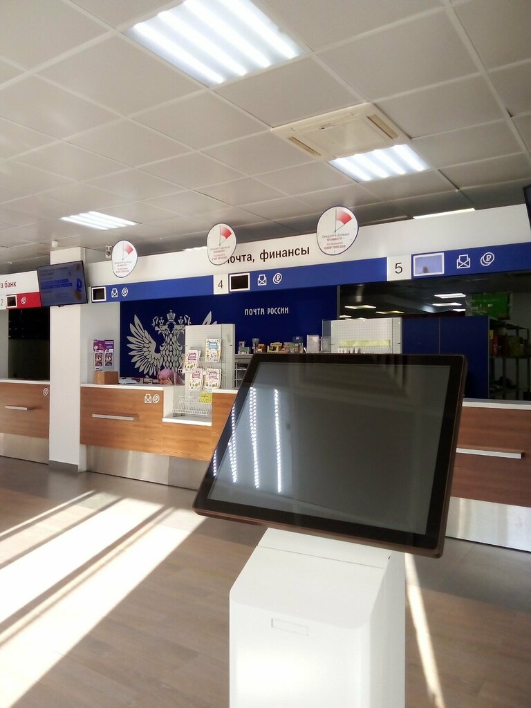 Post office Отделение почтовой связи № 364066, Grozniy, photo