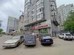 Студия Красоты (Patriotov Avenue, 1Е) ، صالون العناية بالأظافر