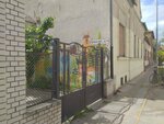 Бананалама (gradska četvrt Grbavica, Školska ulica, 12) ، مركز الرعاية النهارية، رياض الأطفال