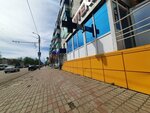 СтройПрофиАрмада (Lenina Avenue, 16), construction company