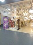 ЛампаДа (Kuybysheva Street, 26Ж) ، محلات المصابيح