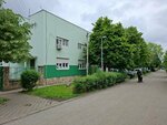 Bambi (Karađorđeva ulica, 55), kindergarten, nursery