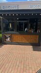 Даблби (Village Lapshinka, вл8к9), coffee shop