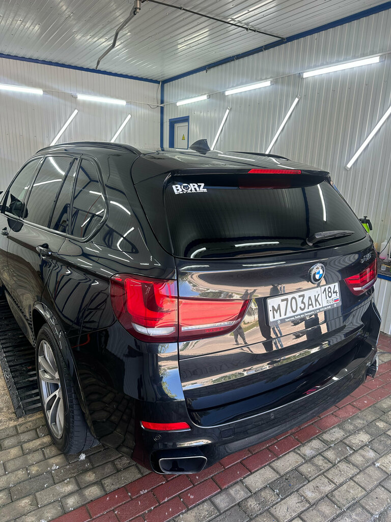 Car wash Автомойка, Armyansk, photo