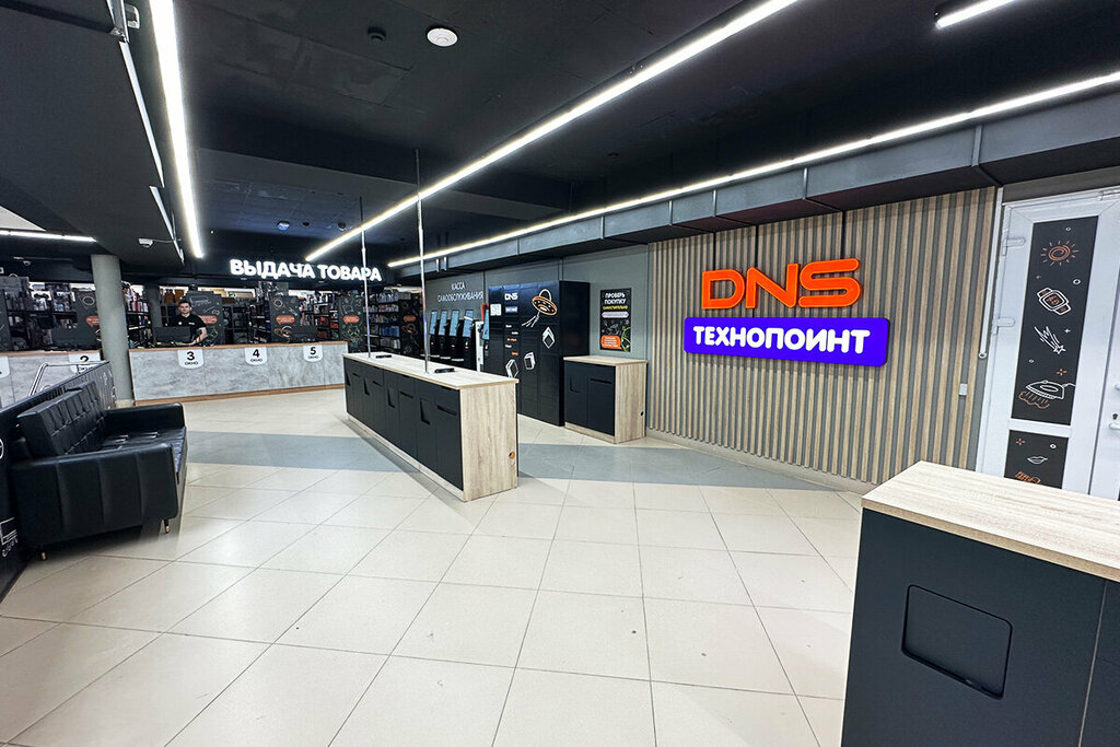 Electronics store DNS Технопоинт, Tyumen, photo