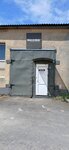 Maxima (Rybnaya ulitsa, 96), furniture fittings and components