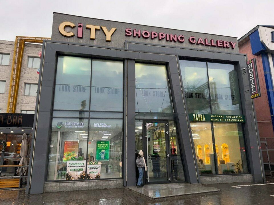 Clothing store M1ls, Chimkent, photo