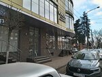The Hedonist (Kosta Avenue, 179), salón de belleza