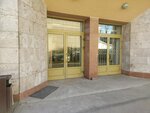 Консалт-групп (Zemlyanoy Val Street, 64с2), agencia hipotecaria