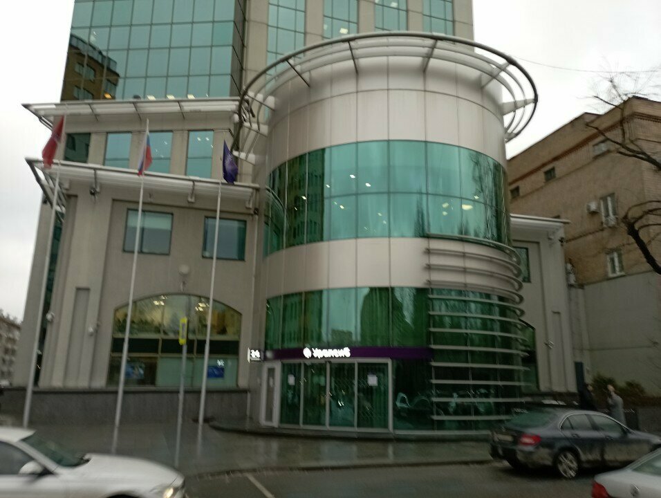 Payment terminal Bank Uralsib, Moscow, photo