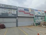 Meko Welding Hardware Bolt (Istanbul, Umraniye, Esensehir Neighborhood, OSB A 108th Street, 29) ، مشاريع صناعية
