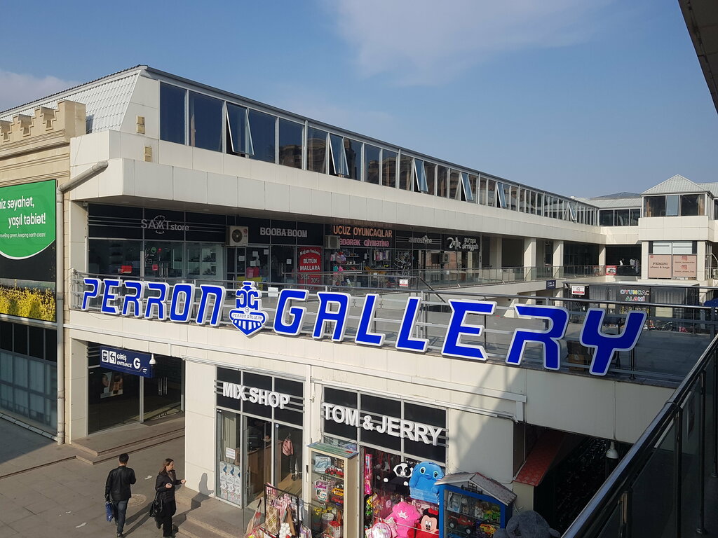Shopping mall Mall Perron Gallery, Baku, photo