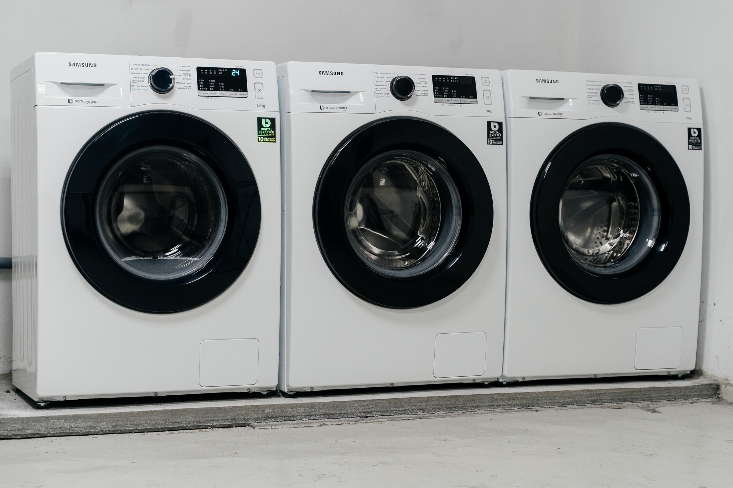 Фото Вулкан