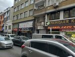 Minella Su (İstanbul, Bayrampaşa, Muratpaşa Mah., Kamil Cad., 2) ، محل بيع المياه