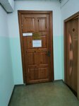 Правление Марийской Республиканской общественной организации (Proletarskaya Street, 39), government ministries, services