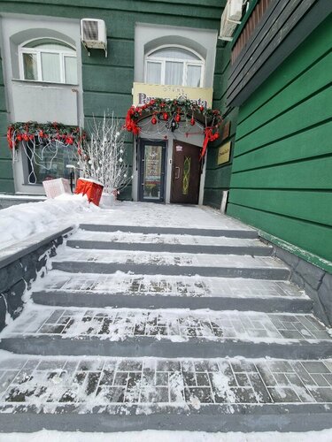 Гостиница Персона Грата в Новокузнецке