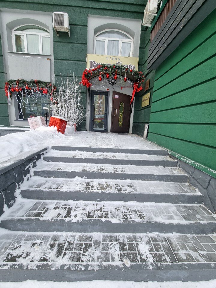 Фото Персона Грата