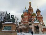 Церковь Троицы Живоначальной (Red Square, 7), iglesia ortodoxa