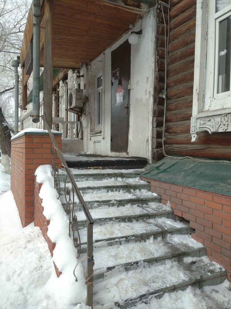 Hotel Kopes, Pavlodar, photo