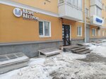 Море Метров (Ekaterininskaya Street, 98), real estate agency