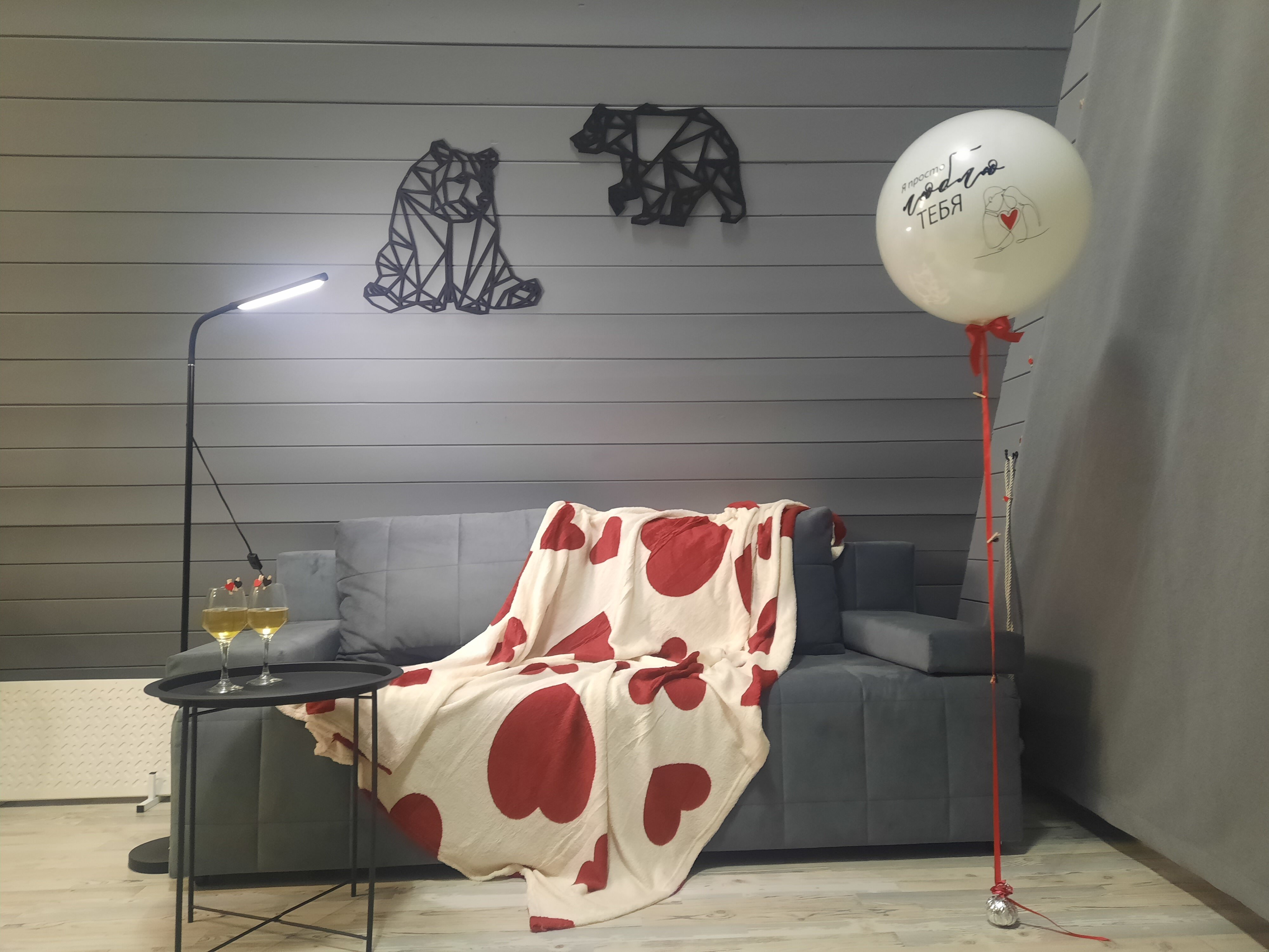 Фото Свобода леса