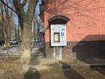 Живая вода (mikrorayon Zhansaya, 30), water vending machine