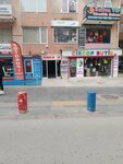 Sultan VIP Beauty Salon (Ankara Province, Cankaya District, Cumhuriyet Neighborhood, Thessaloniki Street, 48B), beauty salon