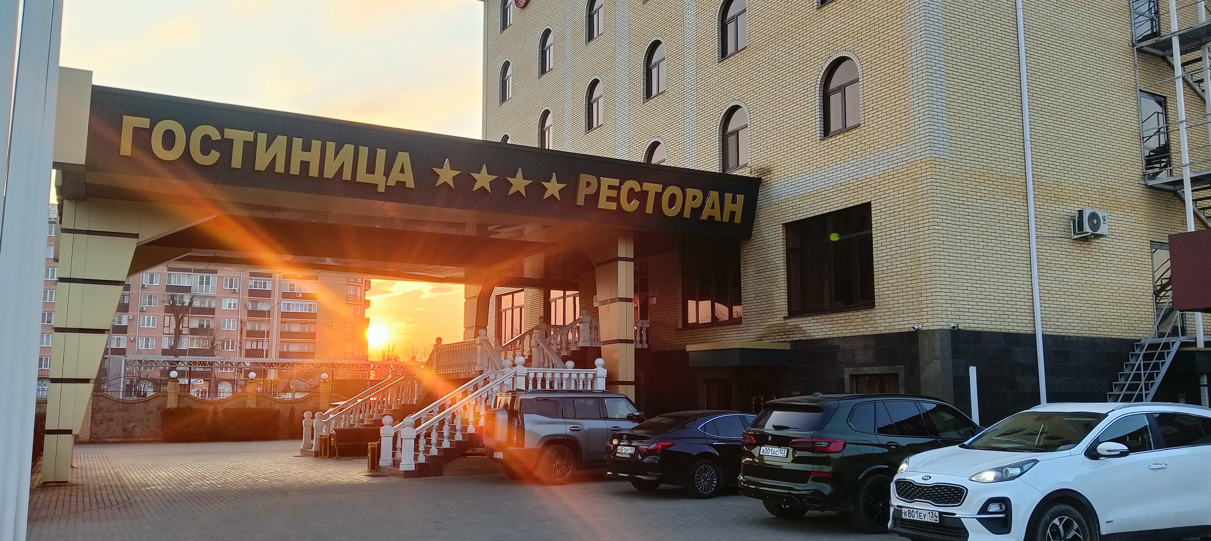 Фото Бел Отель