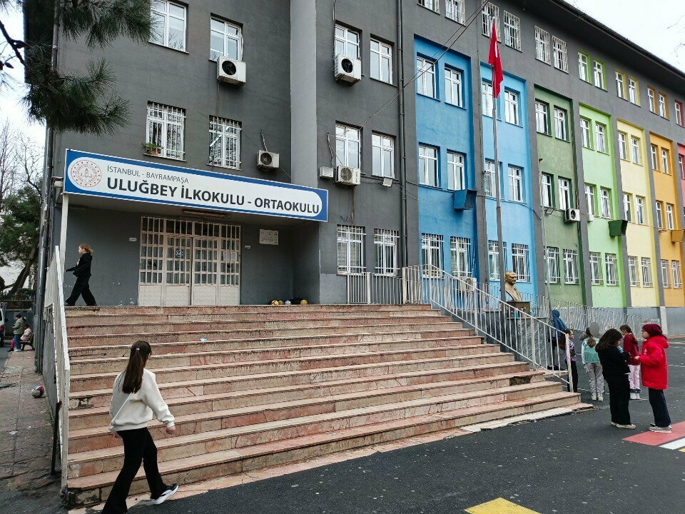 مدرسة Ulugbey Secondary School ، اسطنبول، صورة