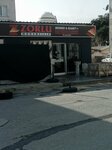 Zorlu Marble (Izmir, Bornova District, Erzene Neighborhood, 26th Street, 20), stone processing equipment