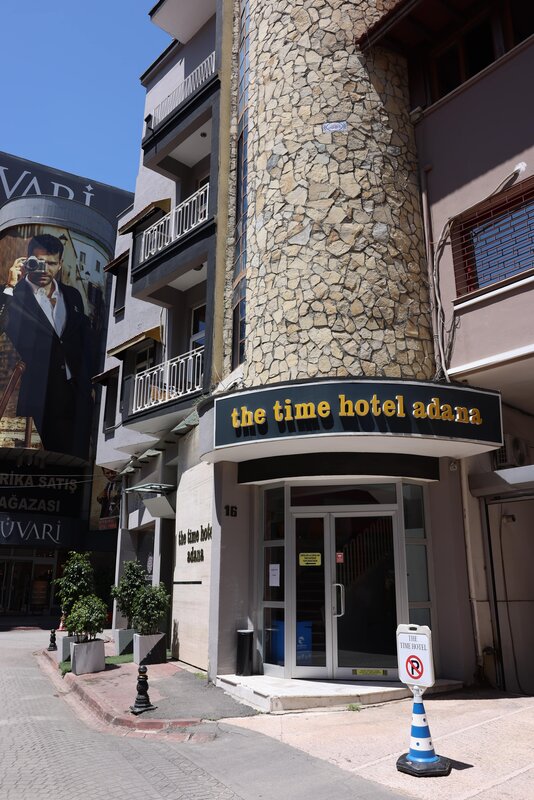 Гостиница The Time Hotel Adana в Адане