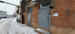 Medmarket (Staroobryadcheskiy Drive, 1), medical equipment