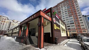 Хлеб и Булочка (Stanke Dimitrova Avenue, 67Б), bakery