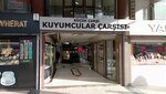 Mobiltek (Istanbul, Kadikoy, Osmanaga Neighborhood, Sogutlucesme Street, 9A) ، لوازم الهواتف المحمولة