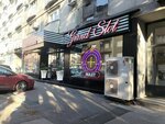 Grand Slot Club (Jovana Rajica Street, 1), gaming club