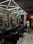Black bone (ploshchad Dmitriya Donskogo, 6), barber shop
