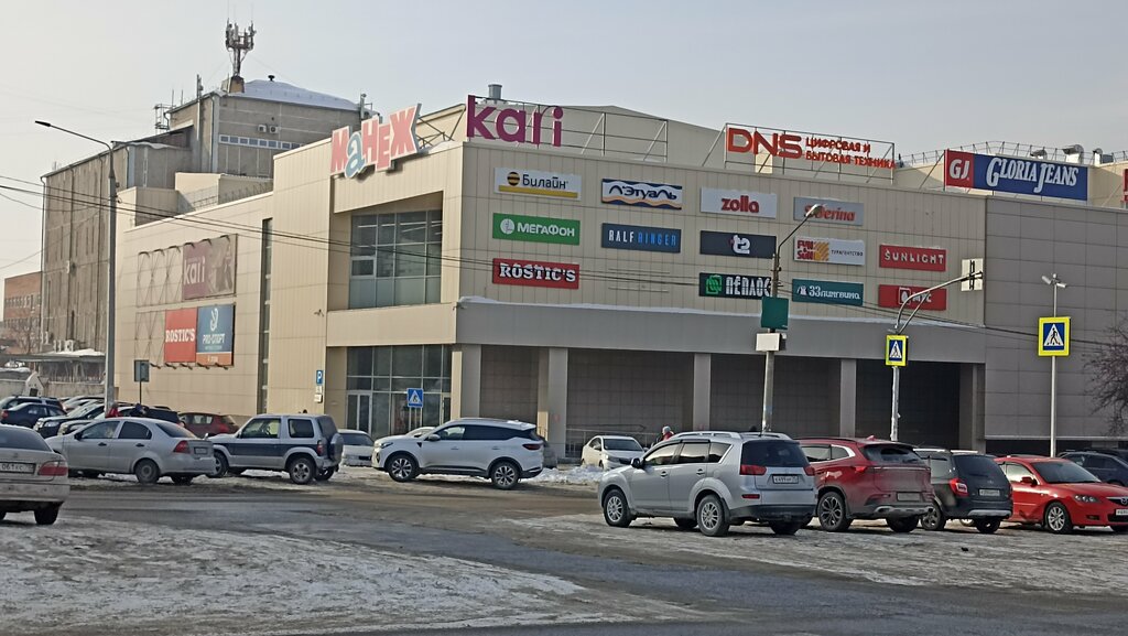 Clothing store Skorpion, Tomsk, photo