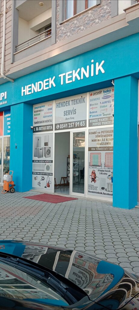 Heating equipment and systems Hendek Technical, Hendek, photo
