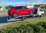 Alvika (Zavodskaya Street, 31), auto technical assistance, car evacuation