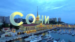Kate Travel (Sovetskaya Street, 20) ، وكالة أسفار