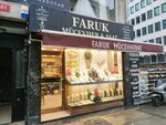 Faruk Mücevherat (Istanbul, Kadikoy, Osmanaga Neighborhood, Sogutlucesme Street, 81), car service, auto repair