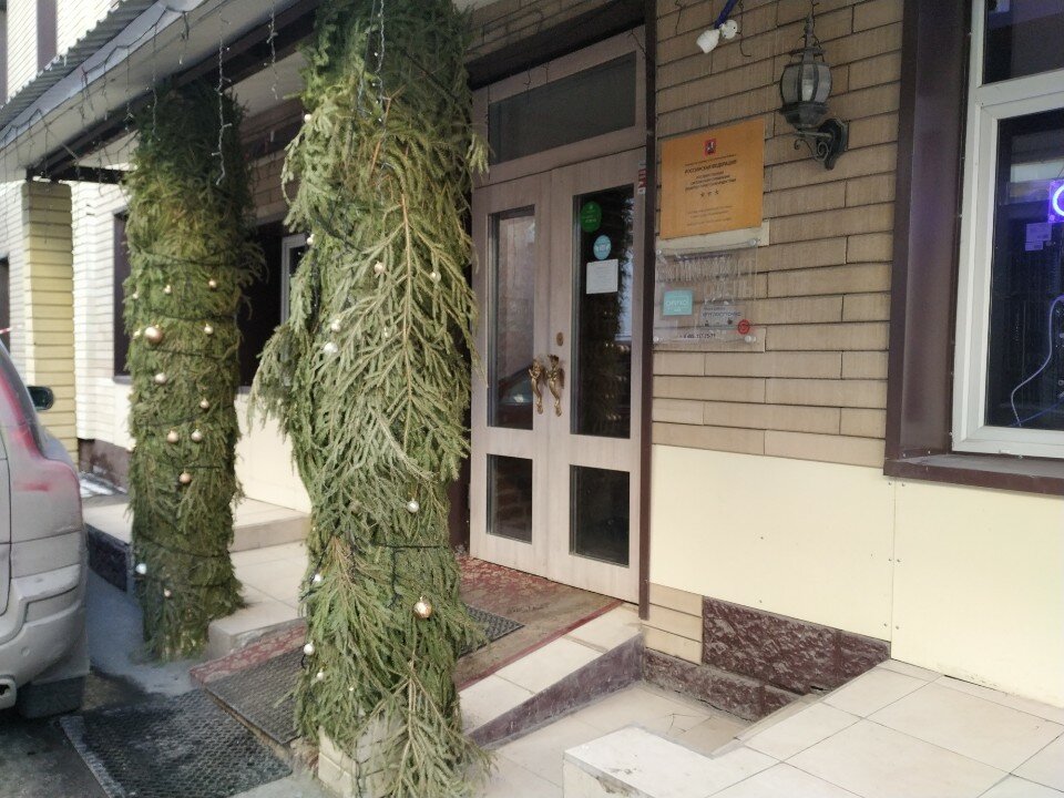 Фото Ситикомфорт на Новокузнецкой