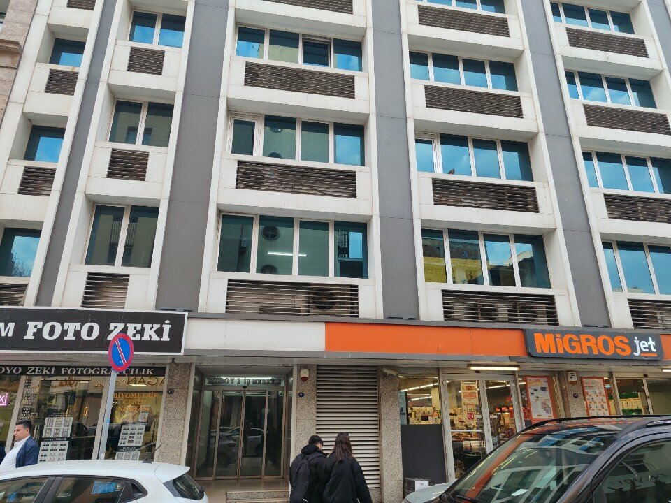 Business center Erboy 1 Business Center, Izmir, photo