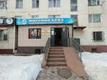 Sea breeze (Abylai Khan Avenue, 24), fish and seafood