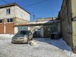 МКЦ Garage (Zagorodnaya Street, 2В), car service, auto repair