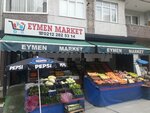 Eymen Market (Istanbul, Kagithane, Telsizler Neighborhood, Azra Street) ، محل بقالة