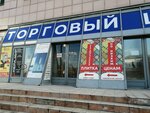 Престижные столешницы (Leninskiy Avenue, 140Е), productos de piedra