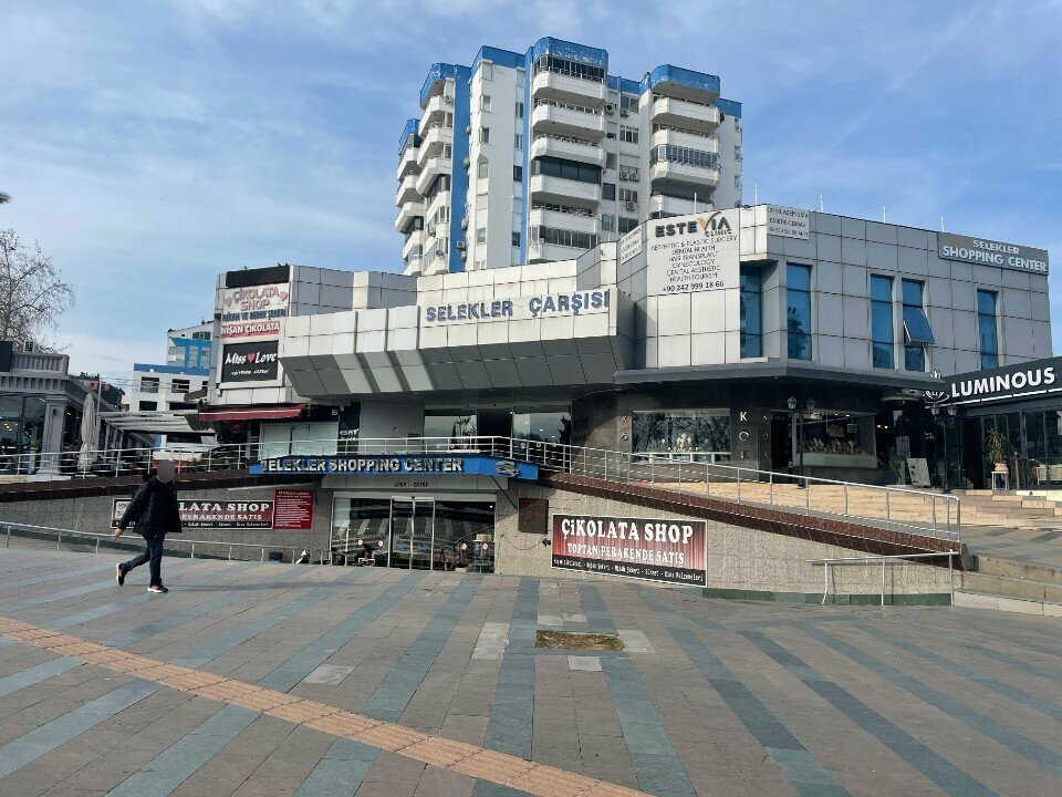 Perfume and cosmetics shop Antalya Perfumery, Antalya, photo